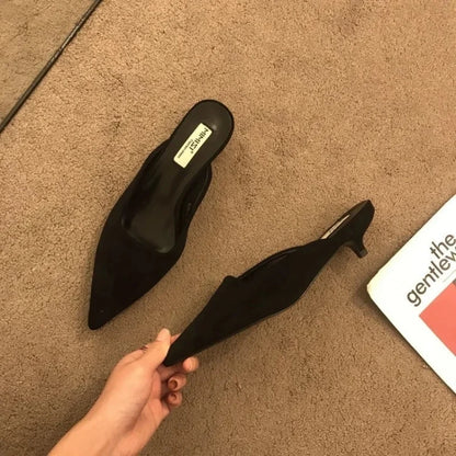 Flat Leopard Print Casual Pointed Toe Mules